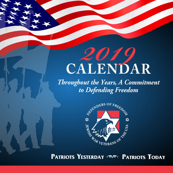 2019 Patriots Calendar Design